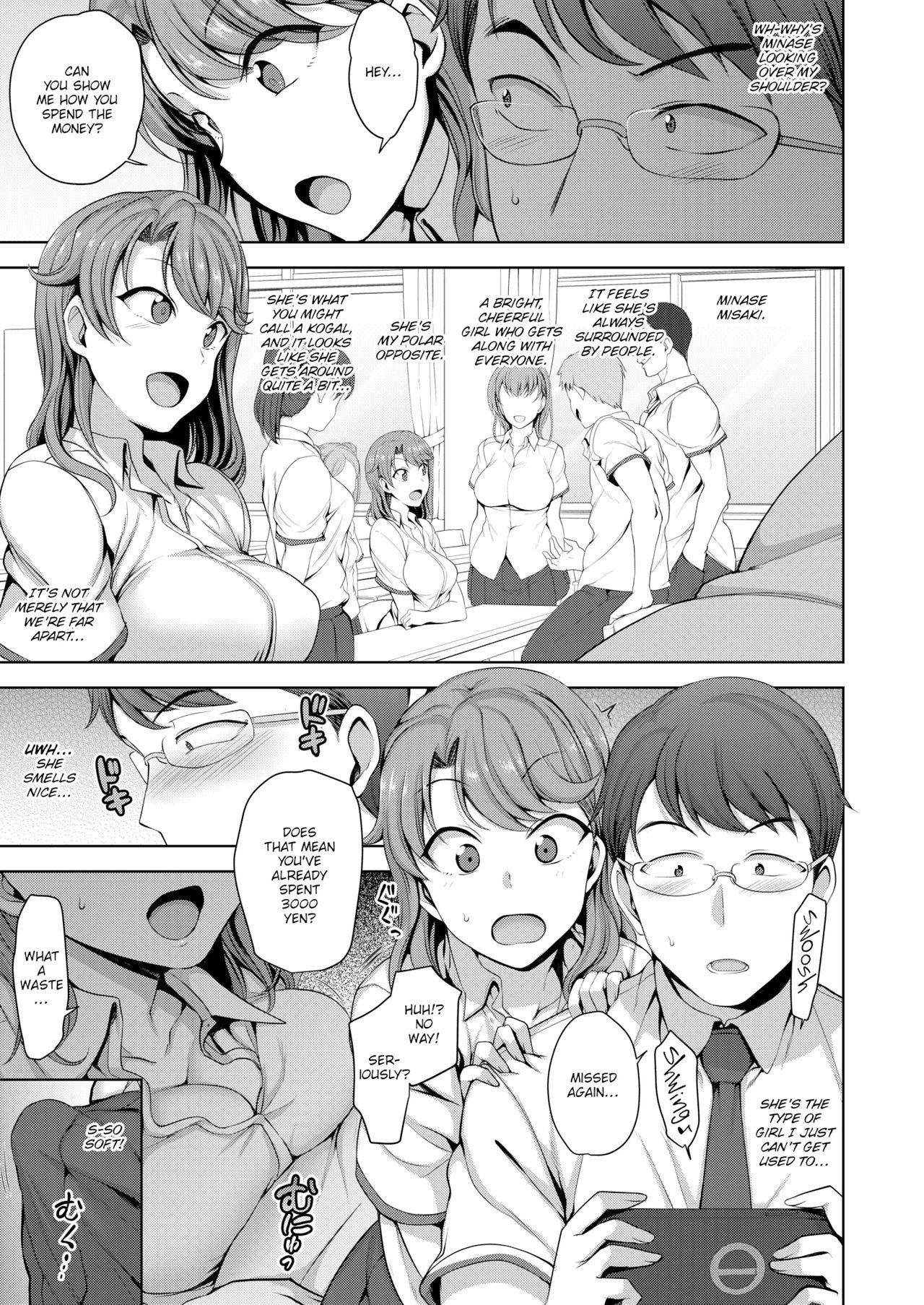 Wanna Cover My Bills? page 3 full
