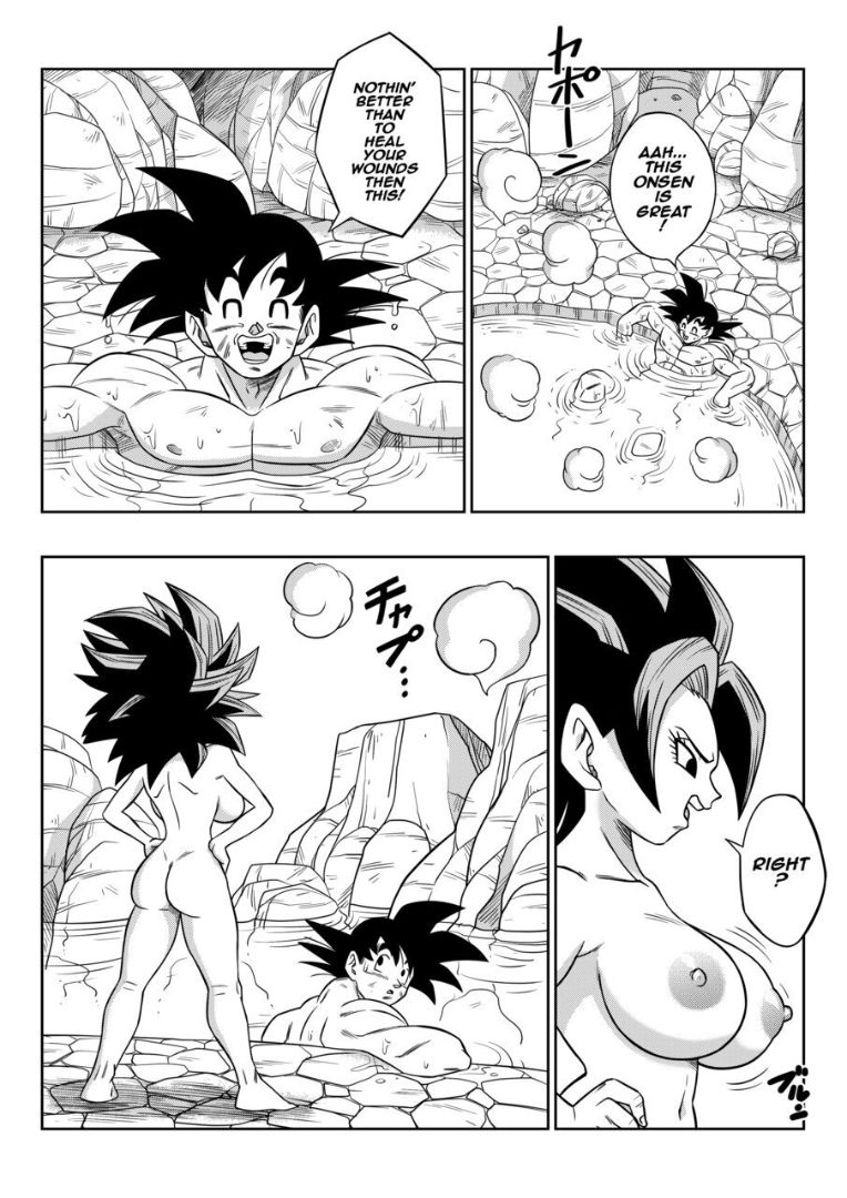 DRAGON BALL SUPER: Battle in the 6th Universe!! page 6 full