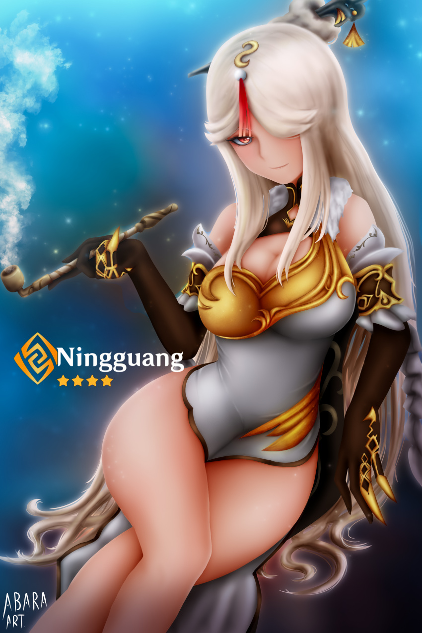 White Hair and Feet page 3 full