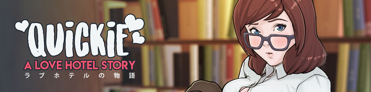 Quickie: A Love Hotel Story page 1 full