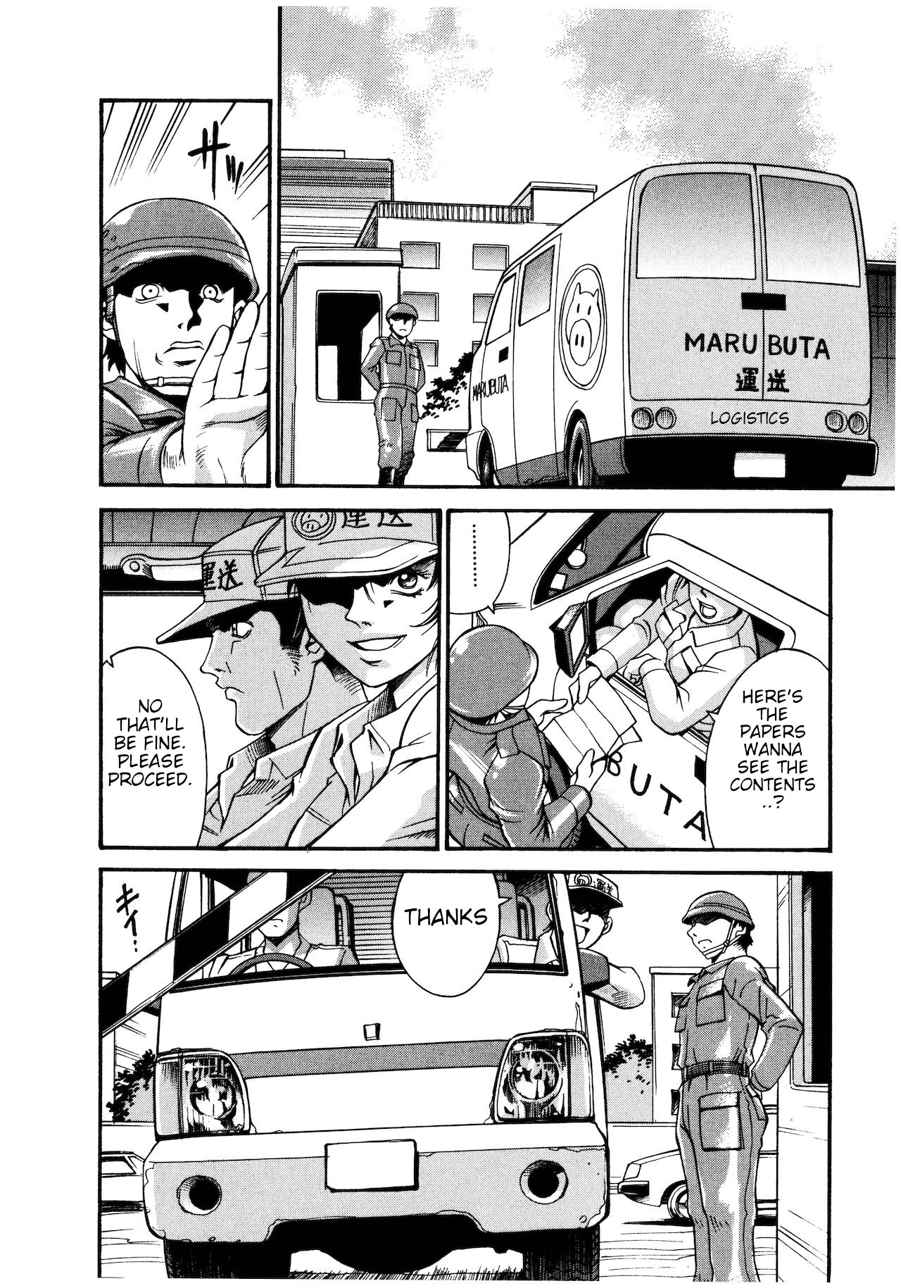 Parasiter Miki chapter 6 page 10 full