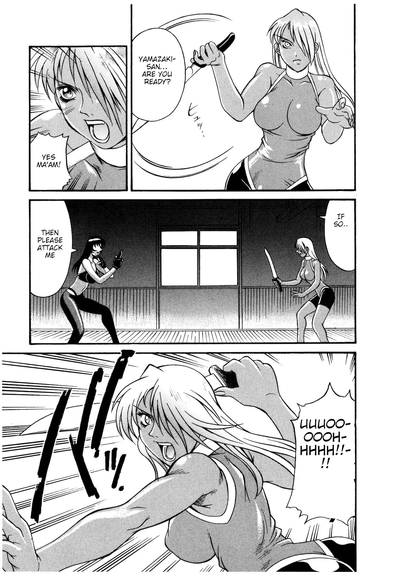 Parasiter Miki chapter 6 page 5 full