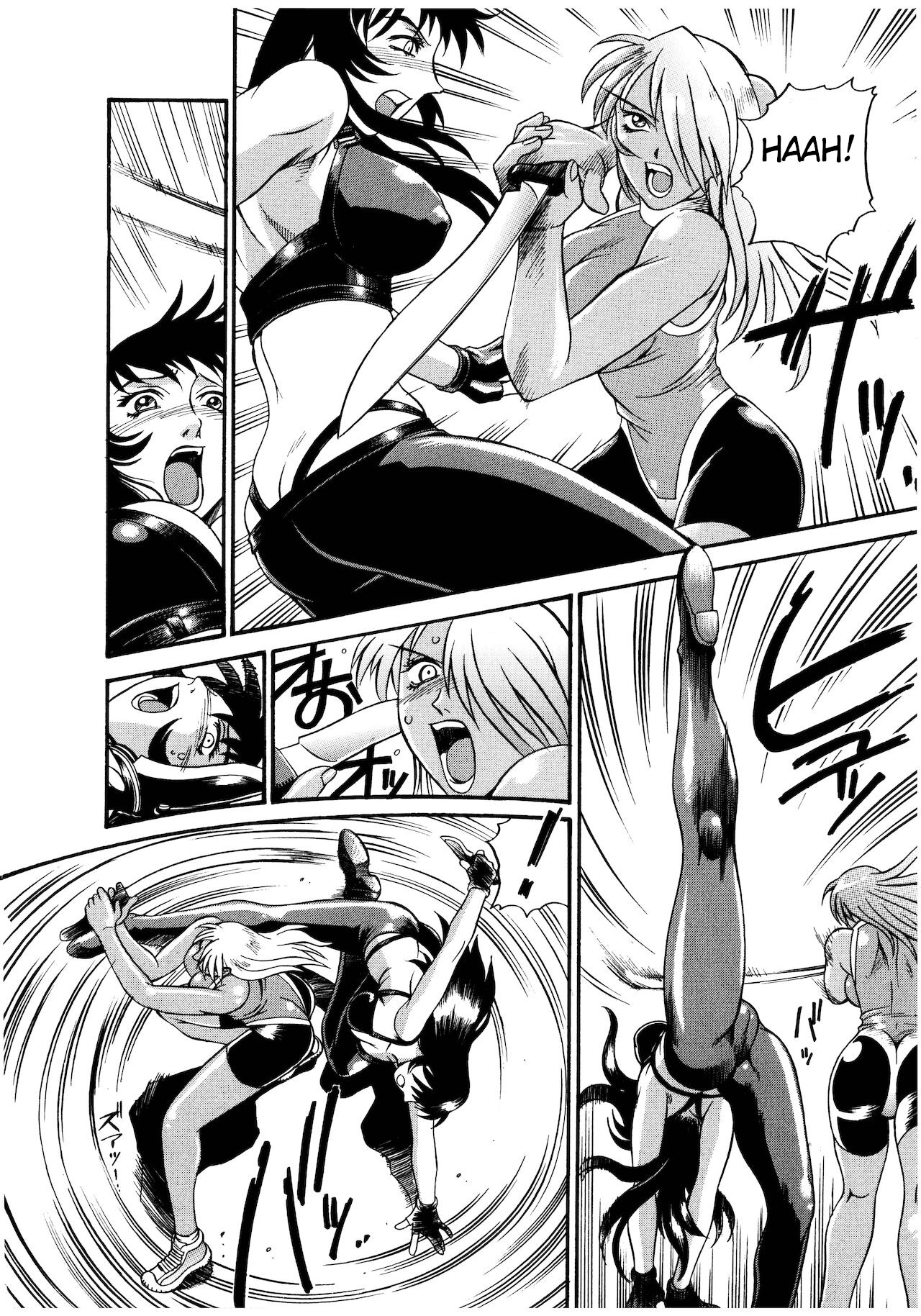 Parasiter Miki chapter 6 page 6 full