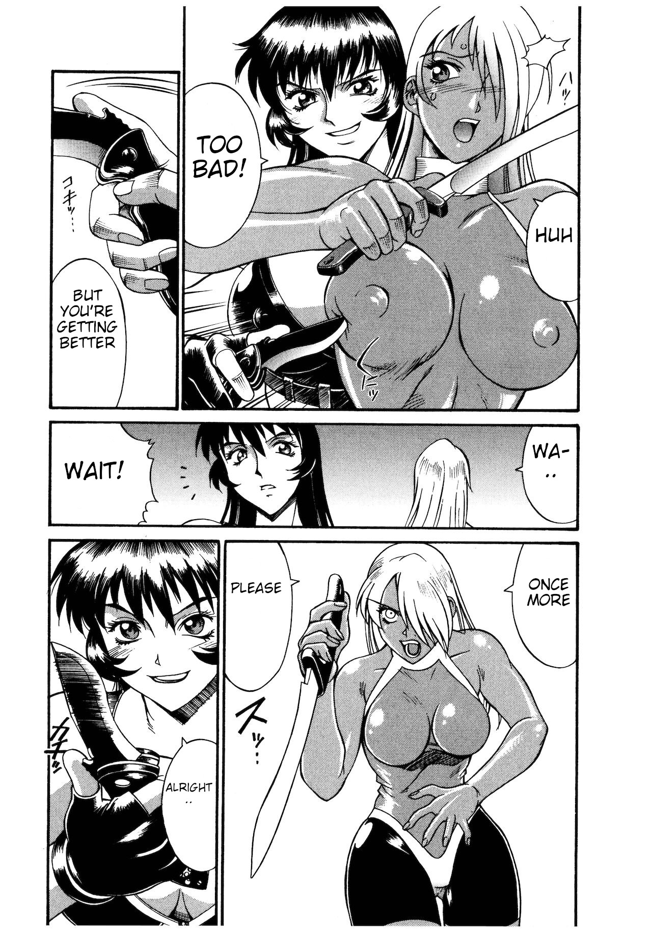 Parasiter Miki chapter 6 page 7 full