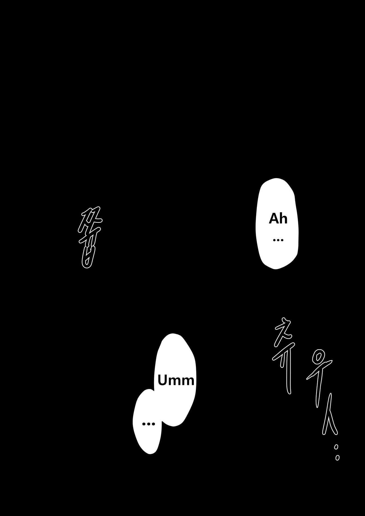 Chen page 6 full