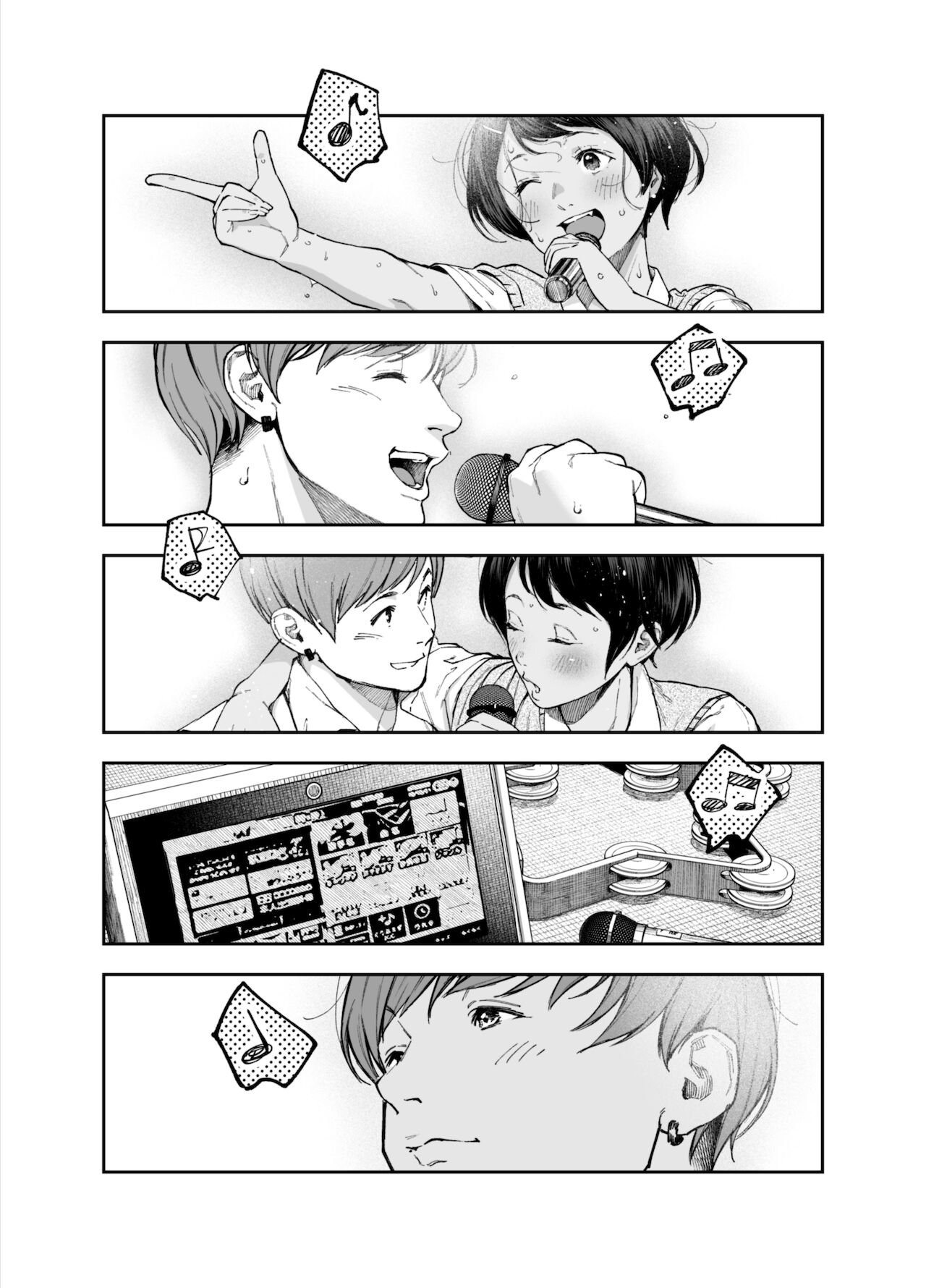 Despues de coquetear en casa page 2 full