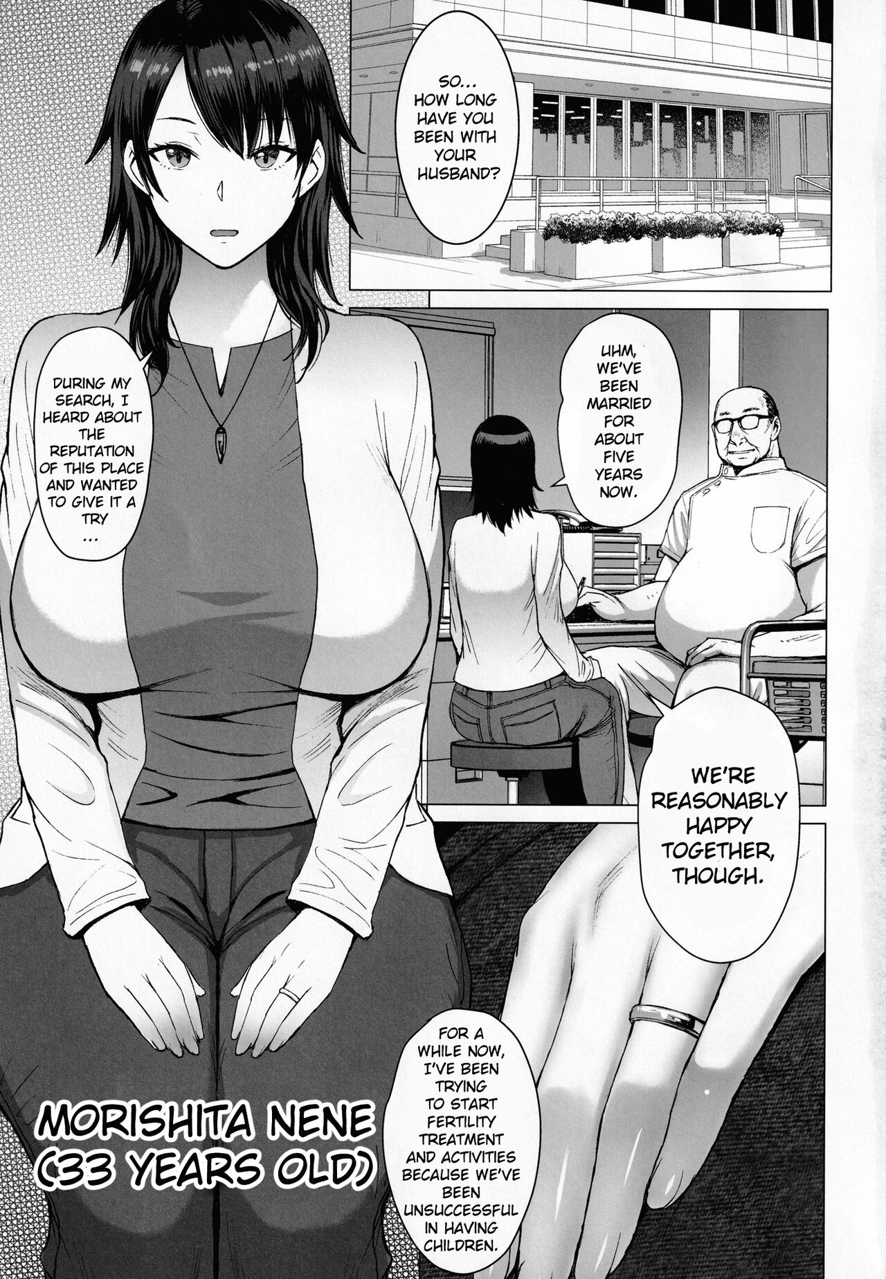 Ninkatsu Hitozuma Collection - the collection of married women undergoing  infertility treatment - Page 2 - IMHentai