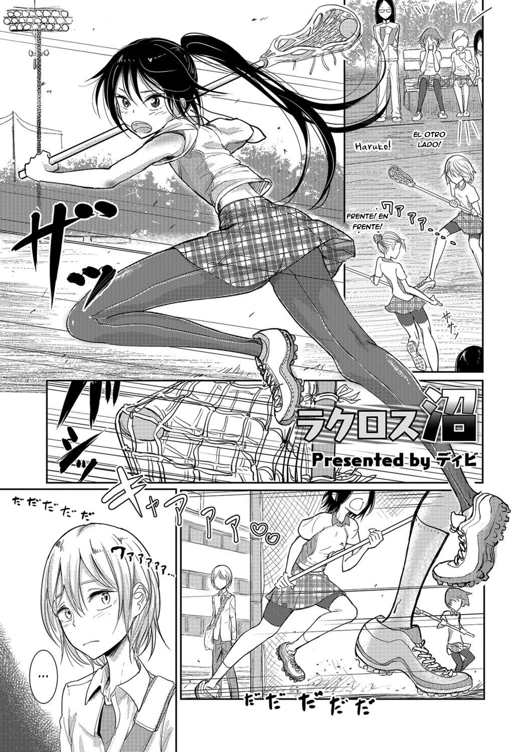 Lacrosse Shou page 1 full