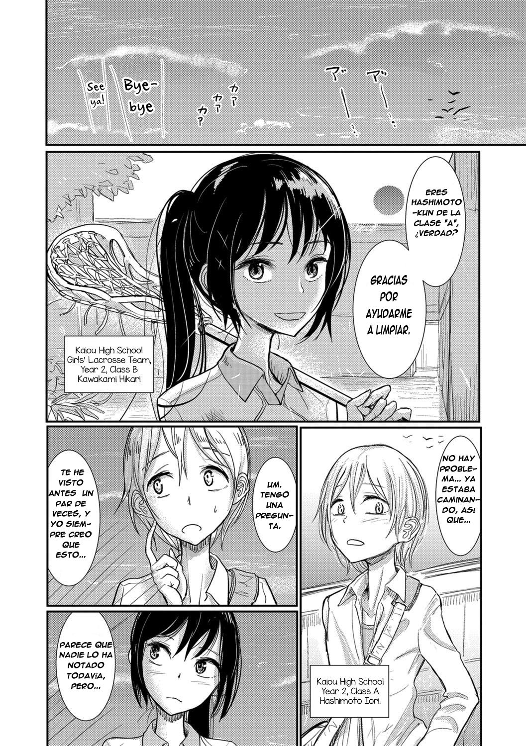 Lacrosse Shou page 2 full