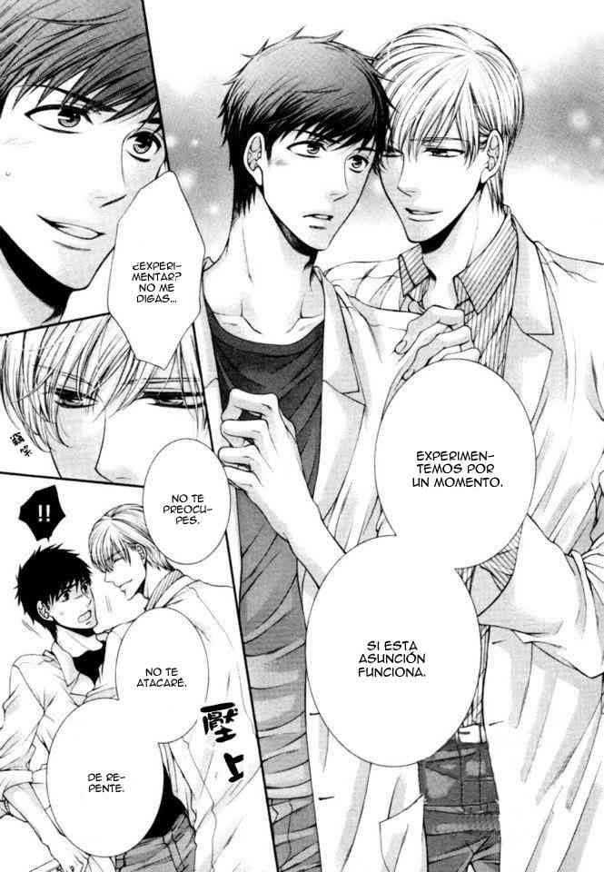 Ai wa Sekai o Sukuu no ka page 10 full