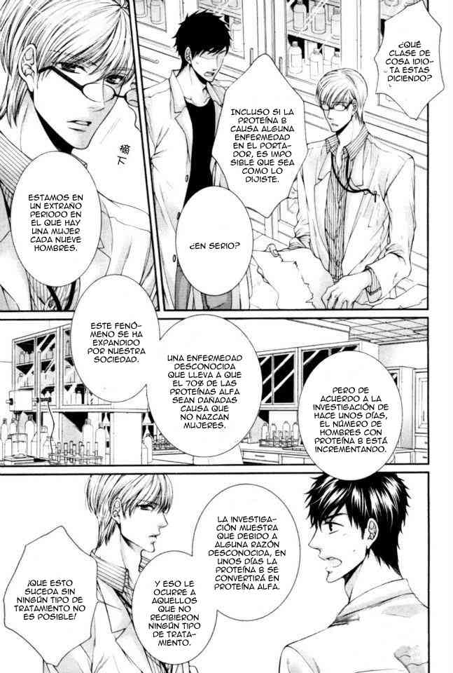 Ai wa Sekai o Sukuu no ka page 8 full