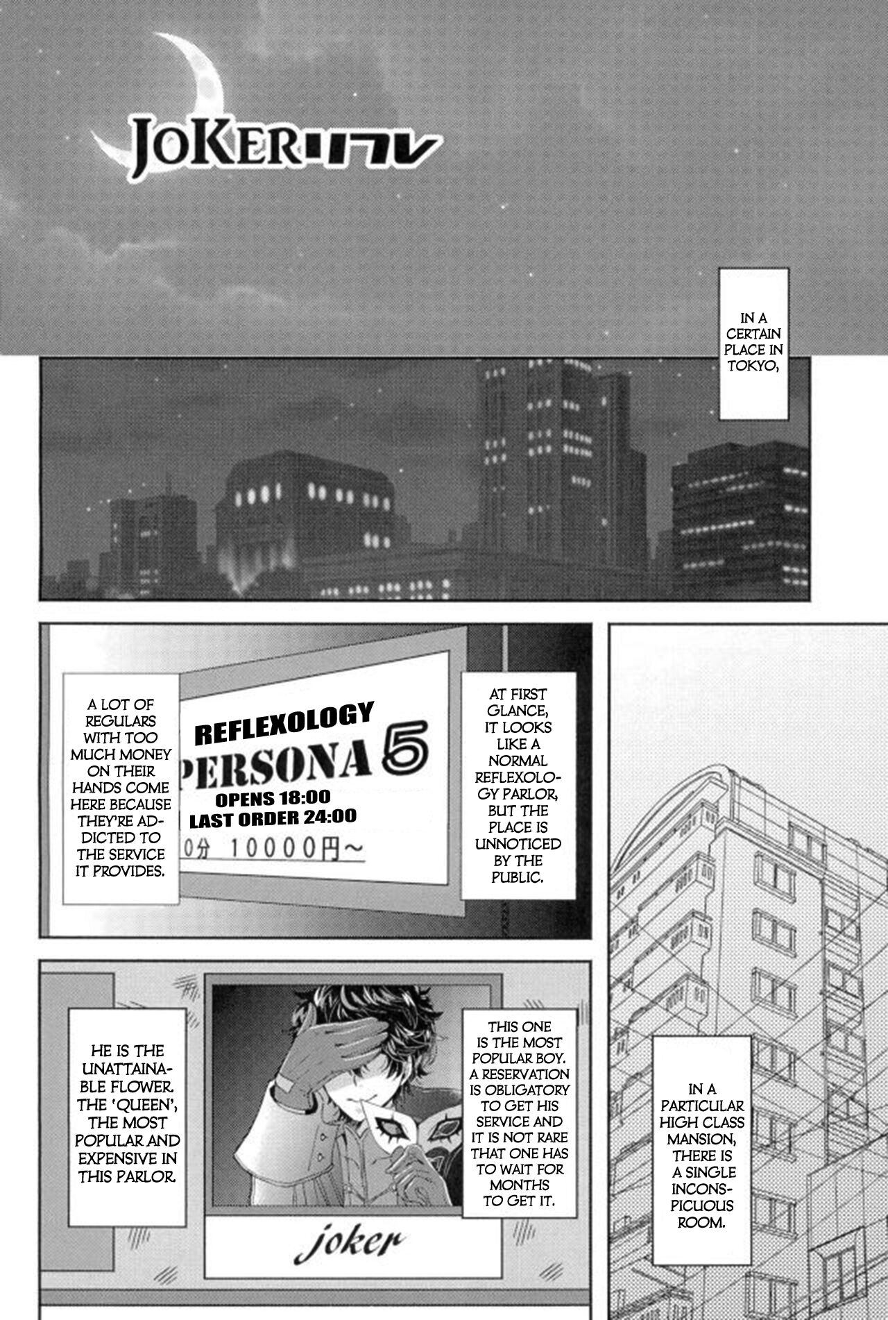JOKER Refle page 2 full