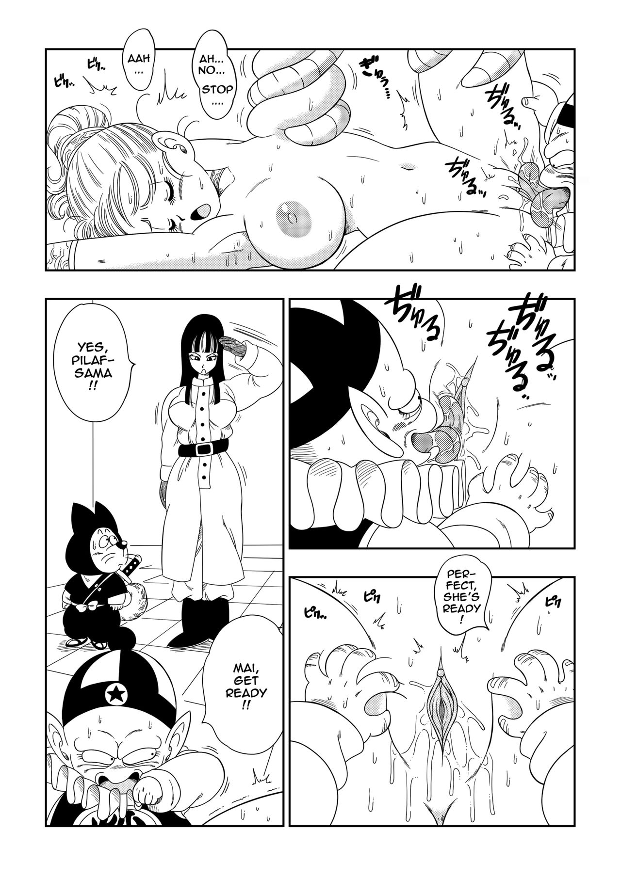 Punishment in Pilaf's Castle page 7 full