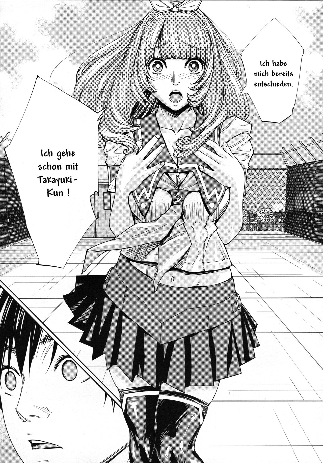 Chitose Saishuuwa Chap. 4 page 7 full