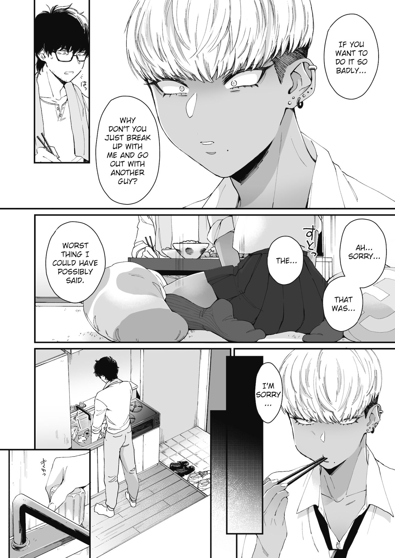 Sensei Temptation page 6 full