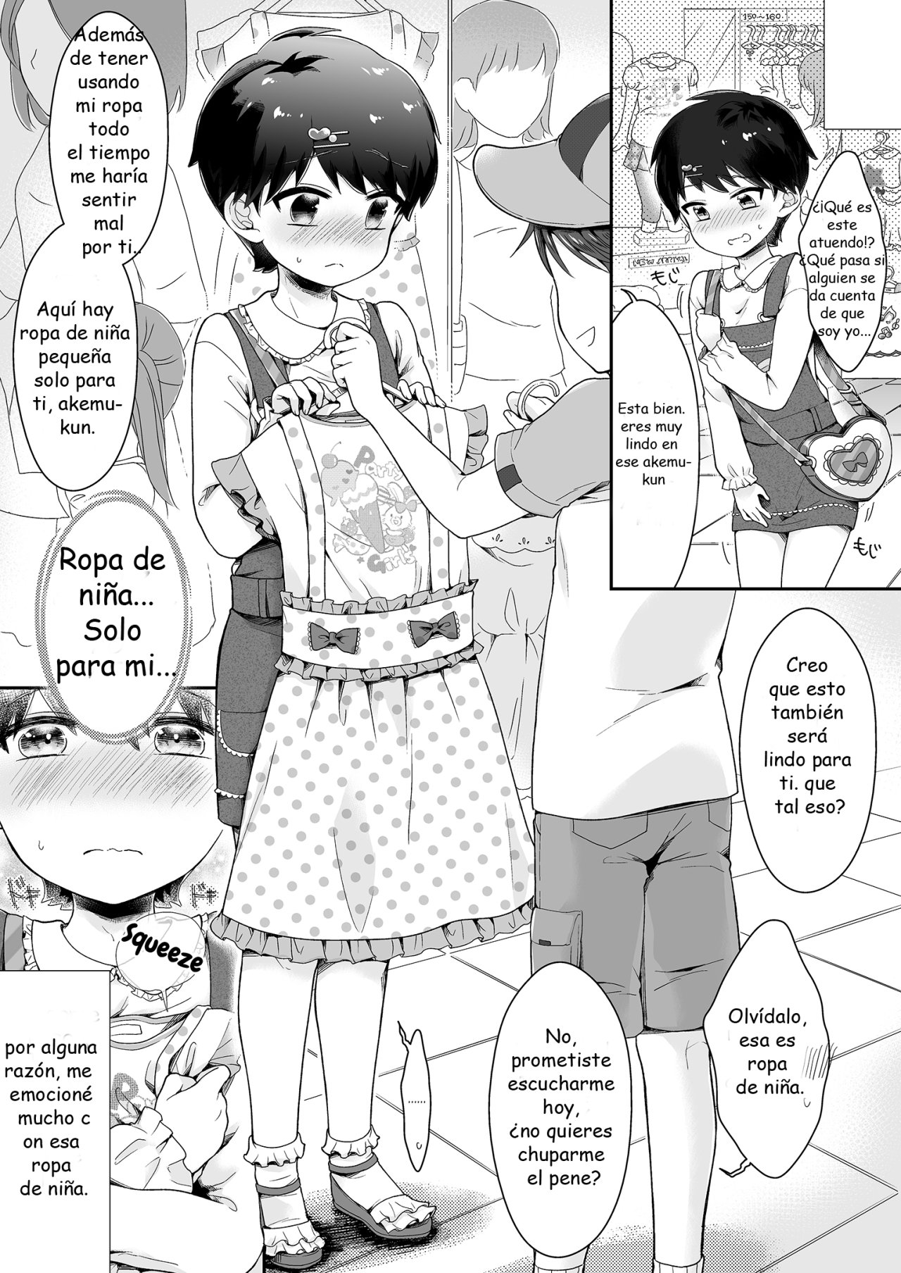 Onnanoko ni Natta Akemu-kun to Otokonoko ni Natta Iori-chan page 7 full