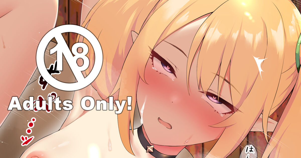 クロエ page 1 full