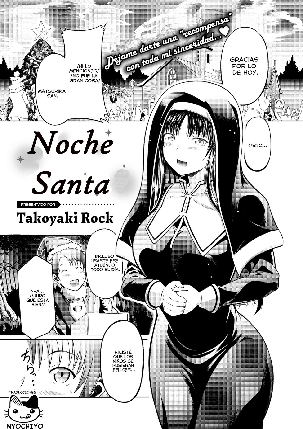 Seinaru Yoruni | Noche Santa page 1 full
