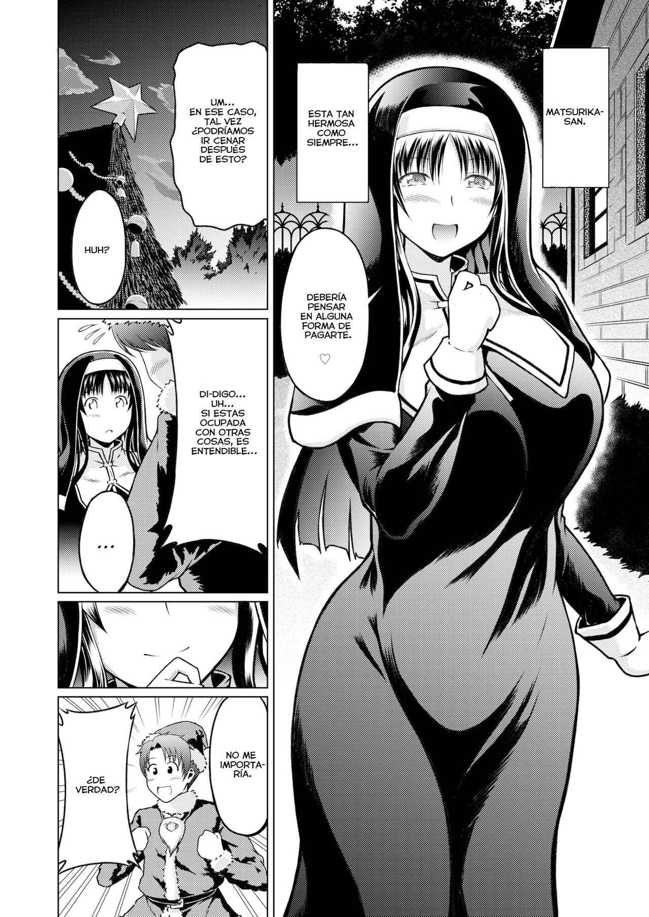 Seinaru Yoruni | Noche Santa page 2 full