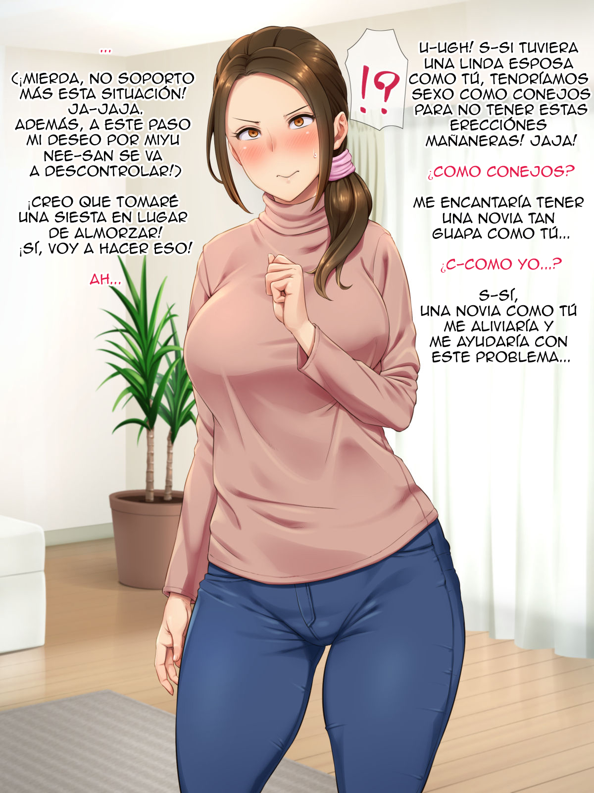 Nee-San Wa Oshiri O Kashite Kureru page 5 full