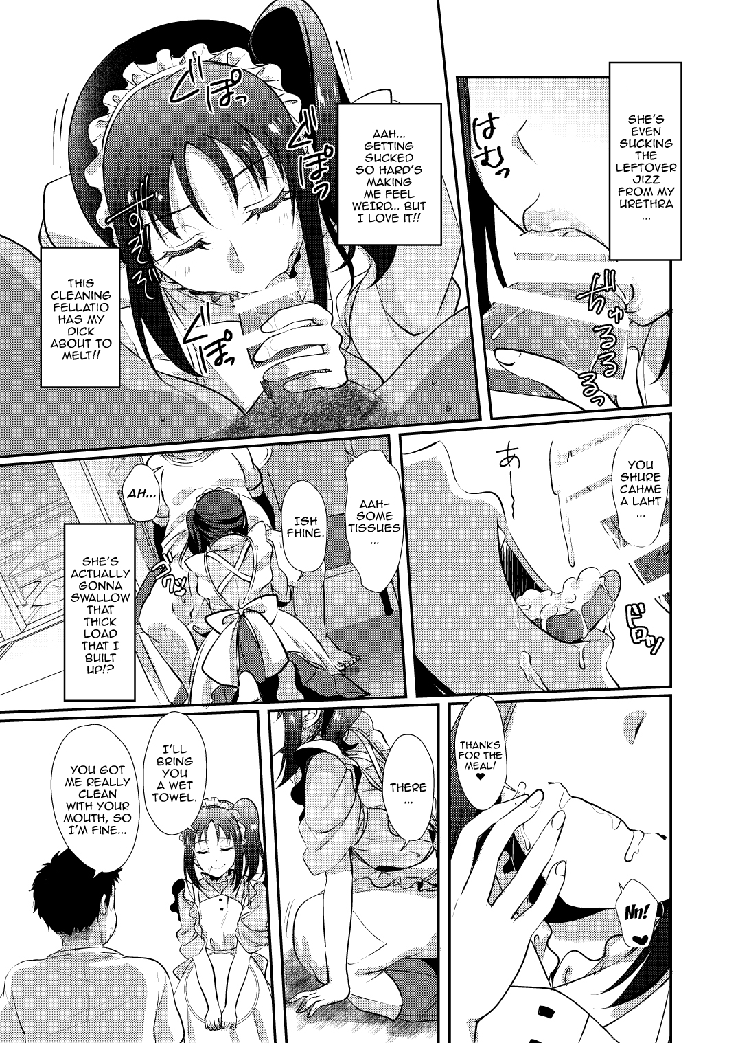 Nee-sama ni Omakase | Leave It To Nee-sama page 9 full