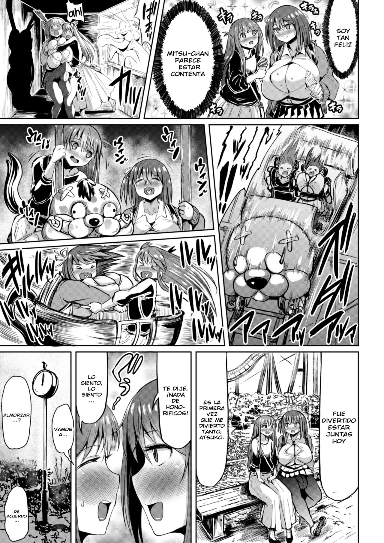 Dekafuta page 10 full