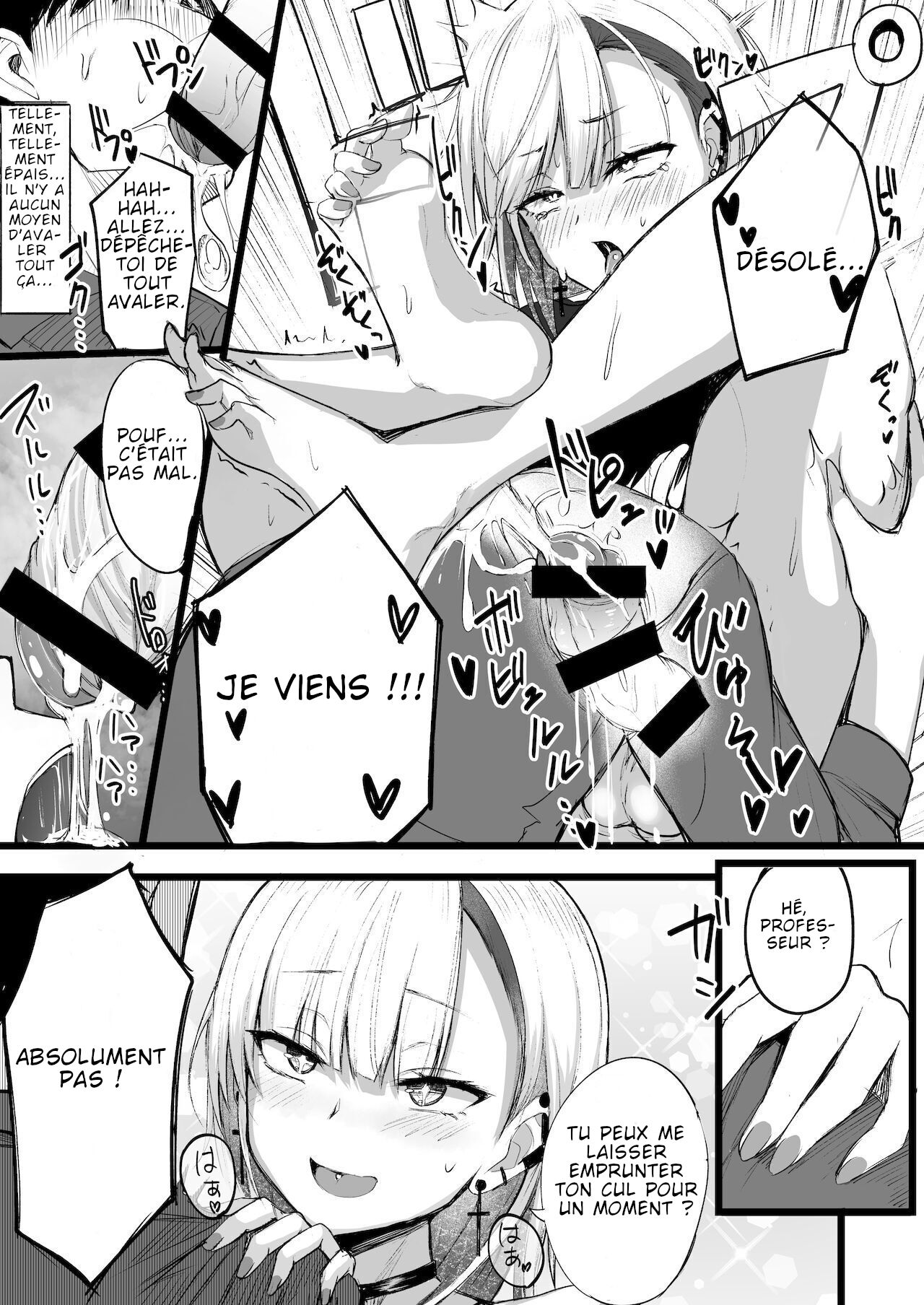 Futanari JK Naria-chan page 9 full