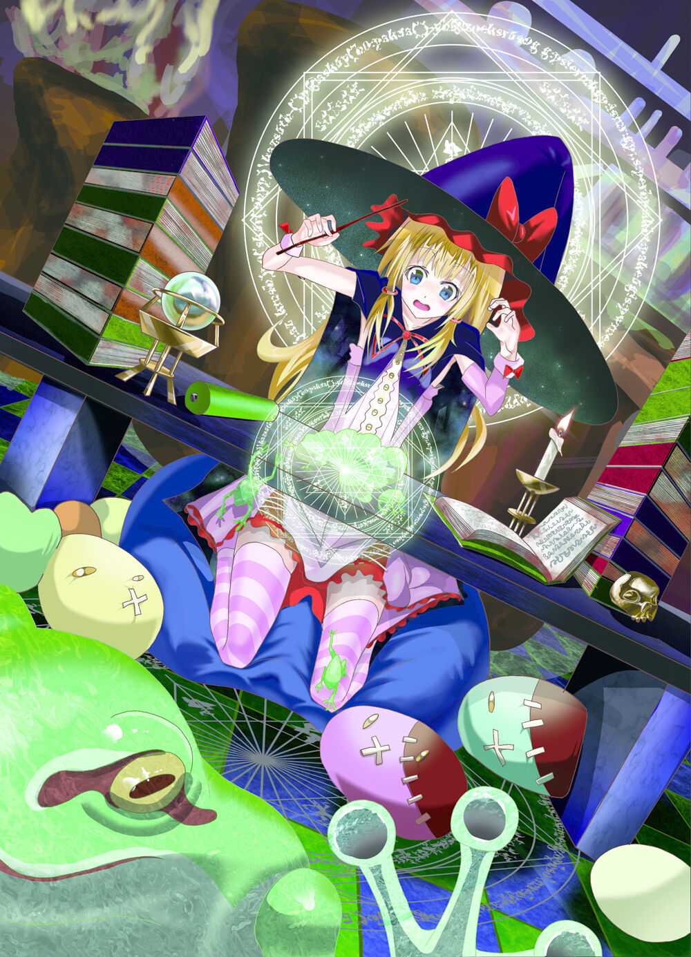 kairyuu page 6 full