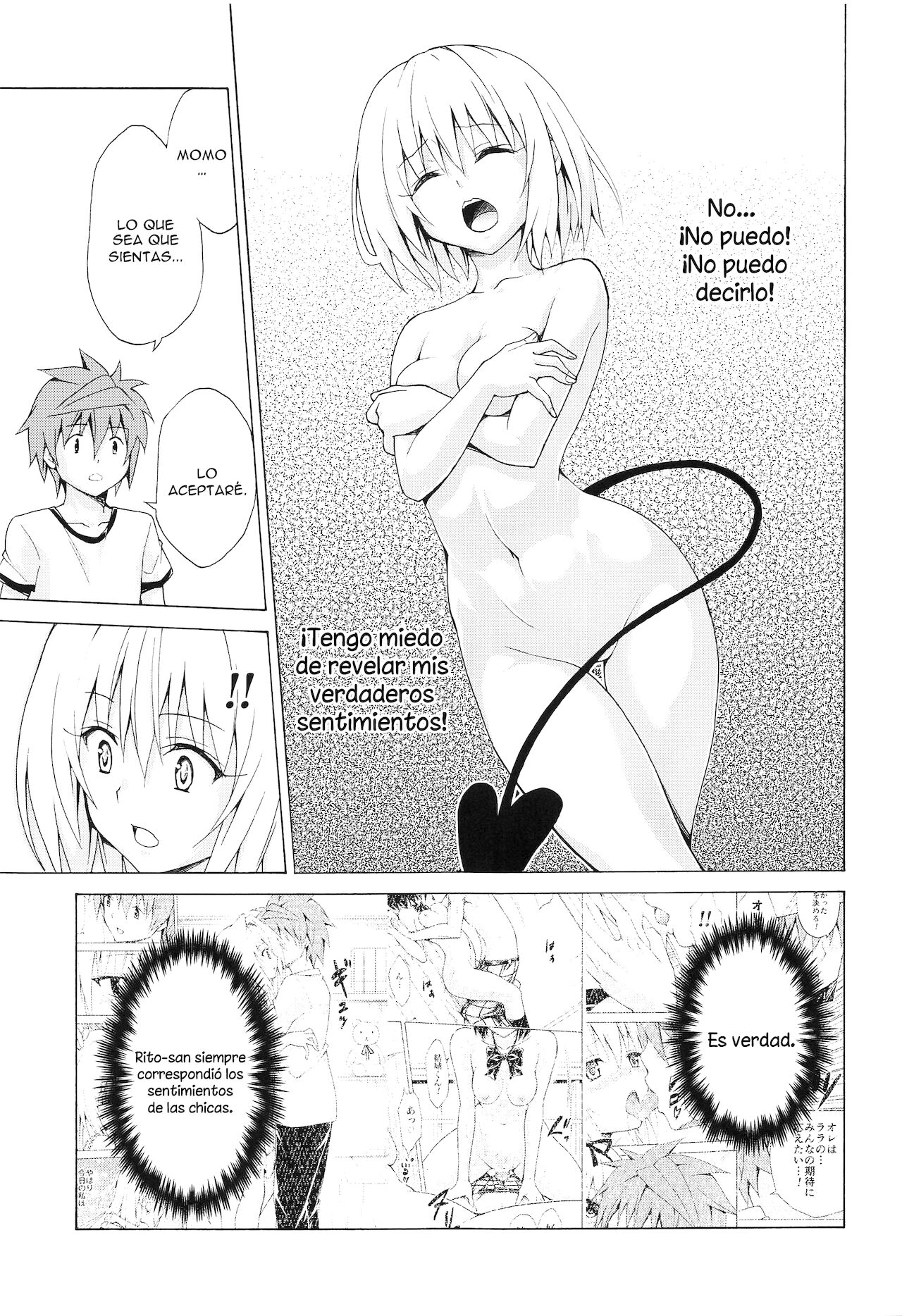 Mezase! Rakuen Keikaku Vol. 9 page 8 full
