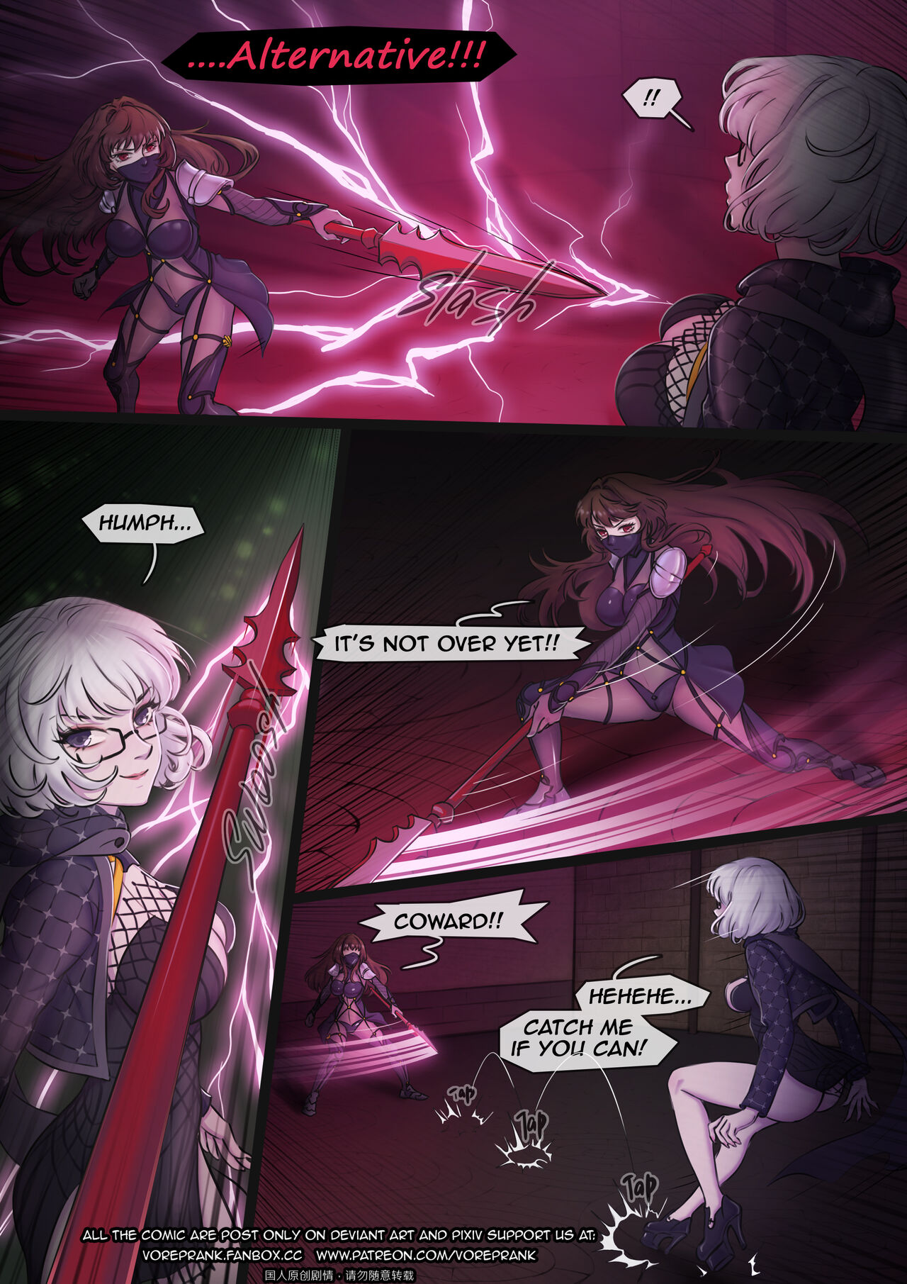 Fatalistic Duel page 8 full
