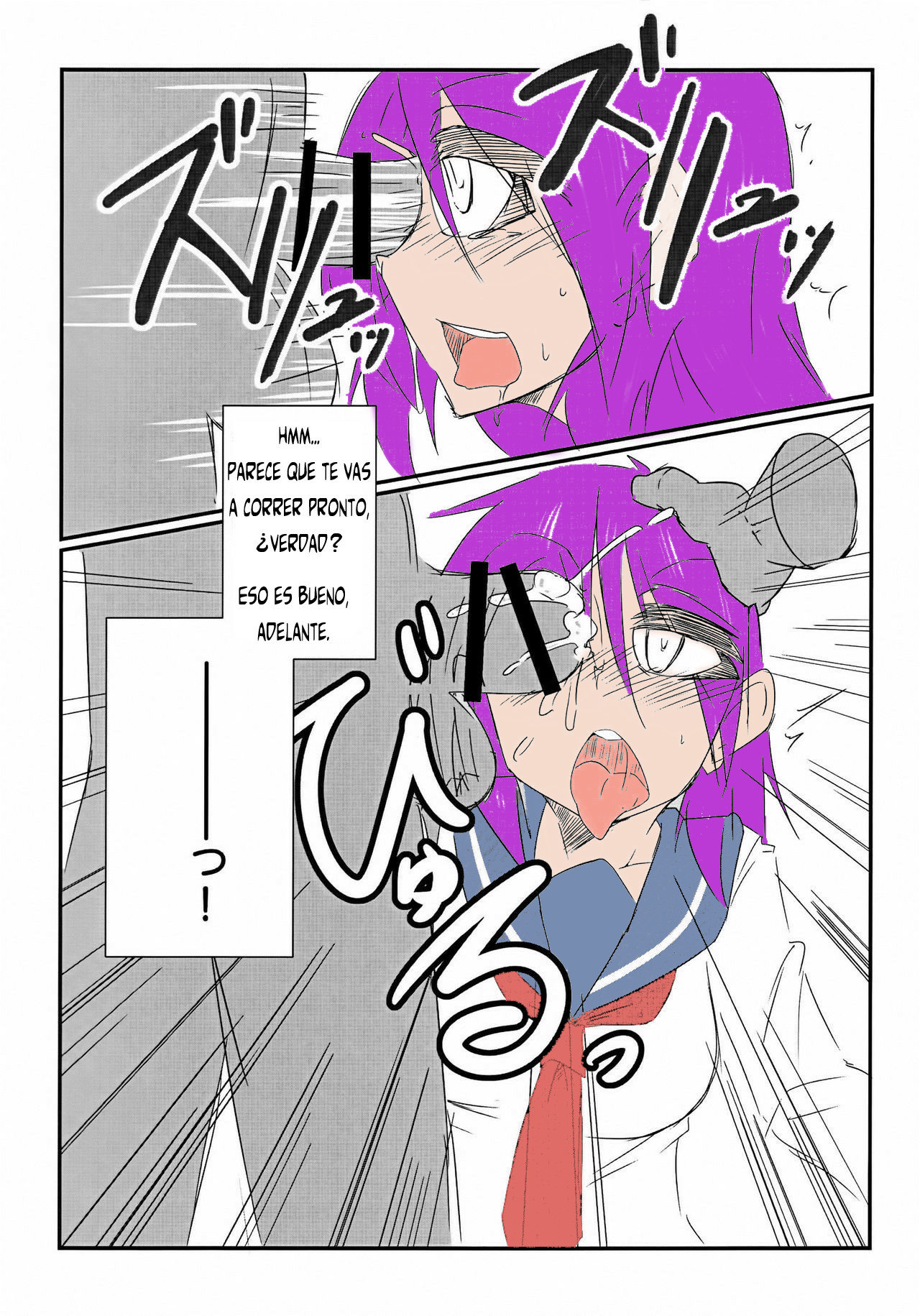 Surplus page 6 full