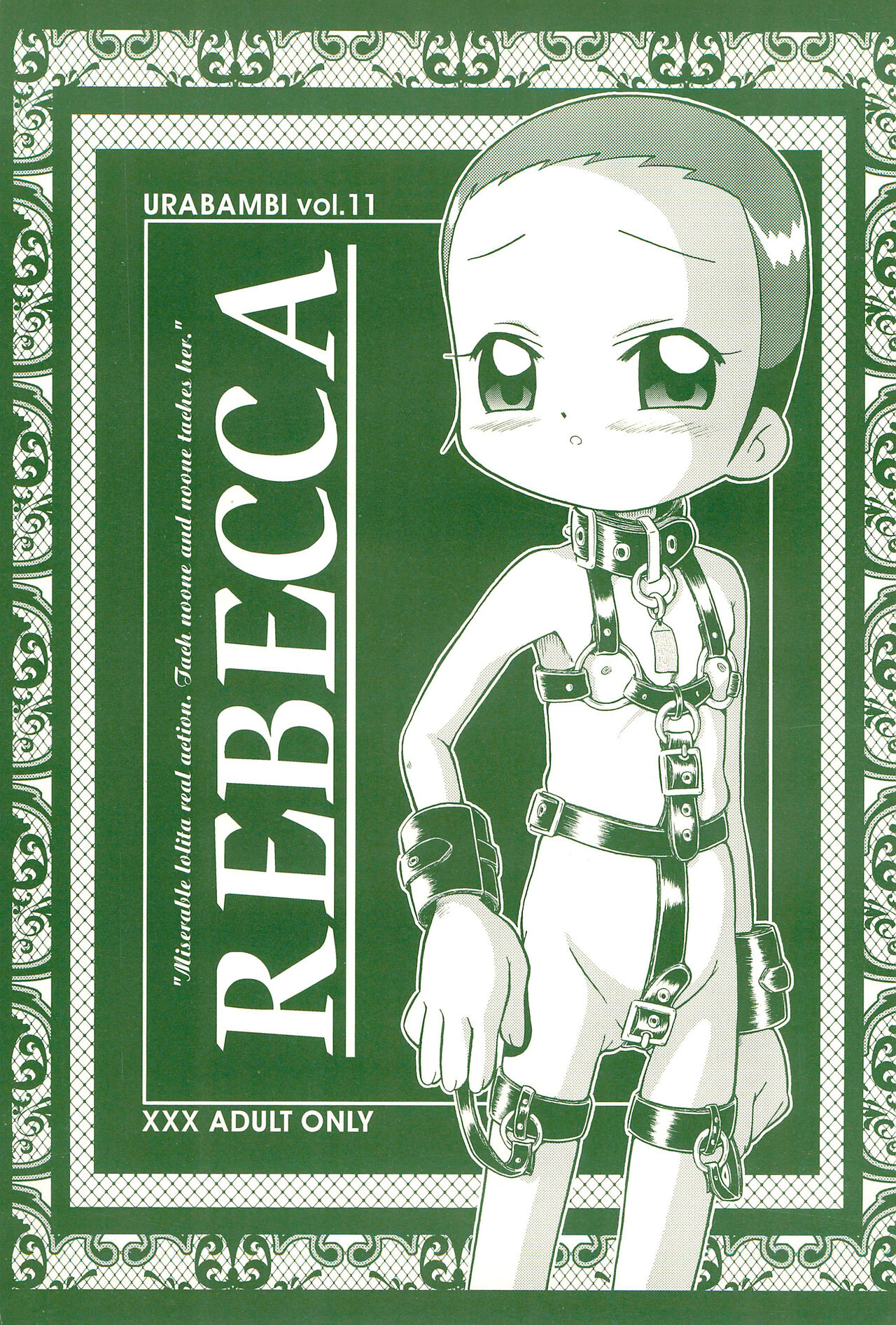 Urabambi Vol. 11 - Rebecca page 1 full