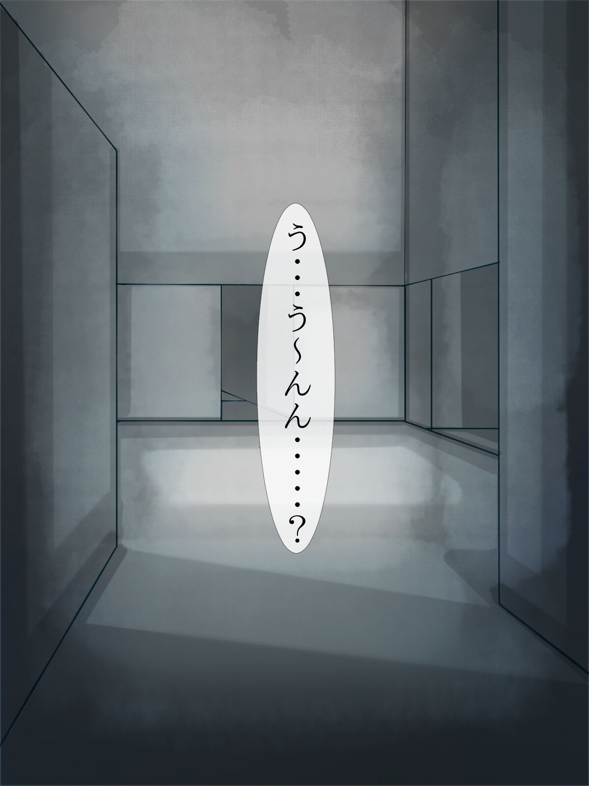 futanari injū ranbu page 10 full