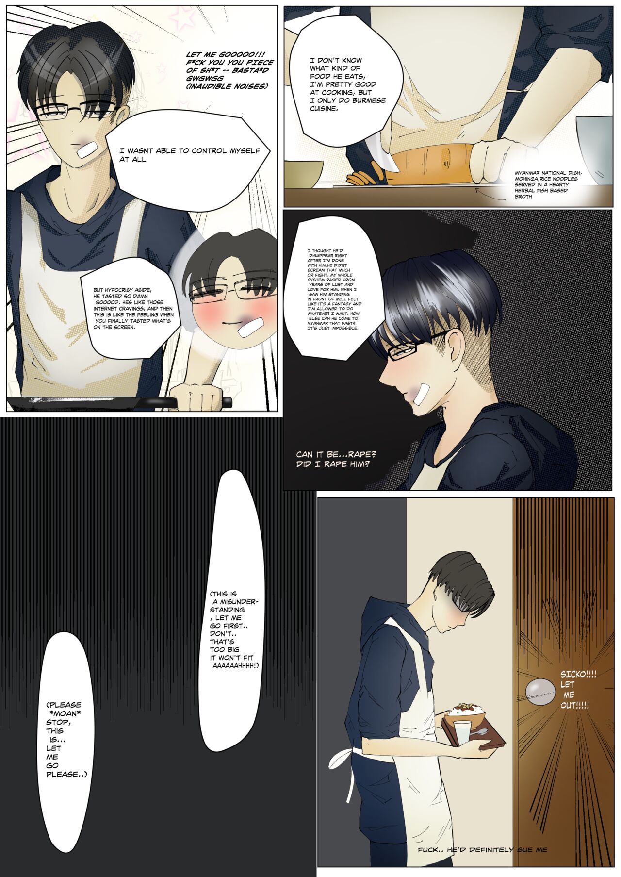 cuntsnatch's wet dream page 6 full