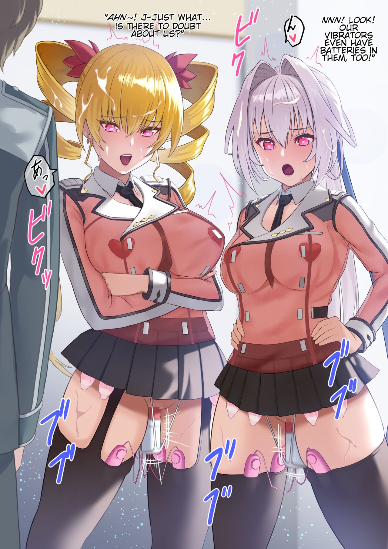 Saimin o Kake Rare Danshi Seito no Mae de Koukai Zetchou page 3 full