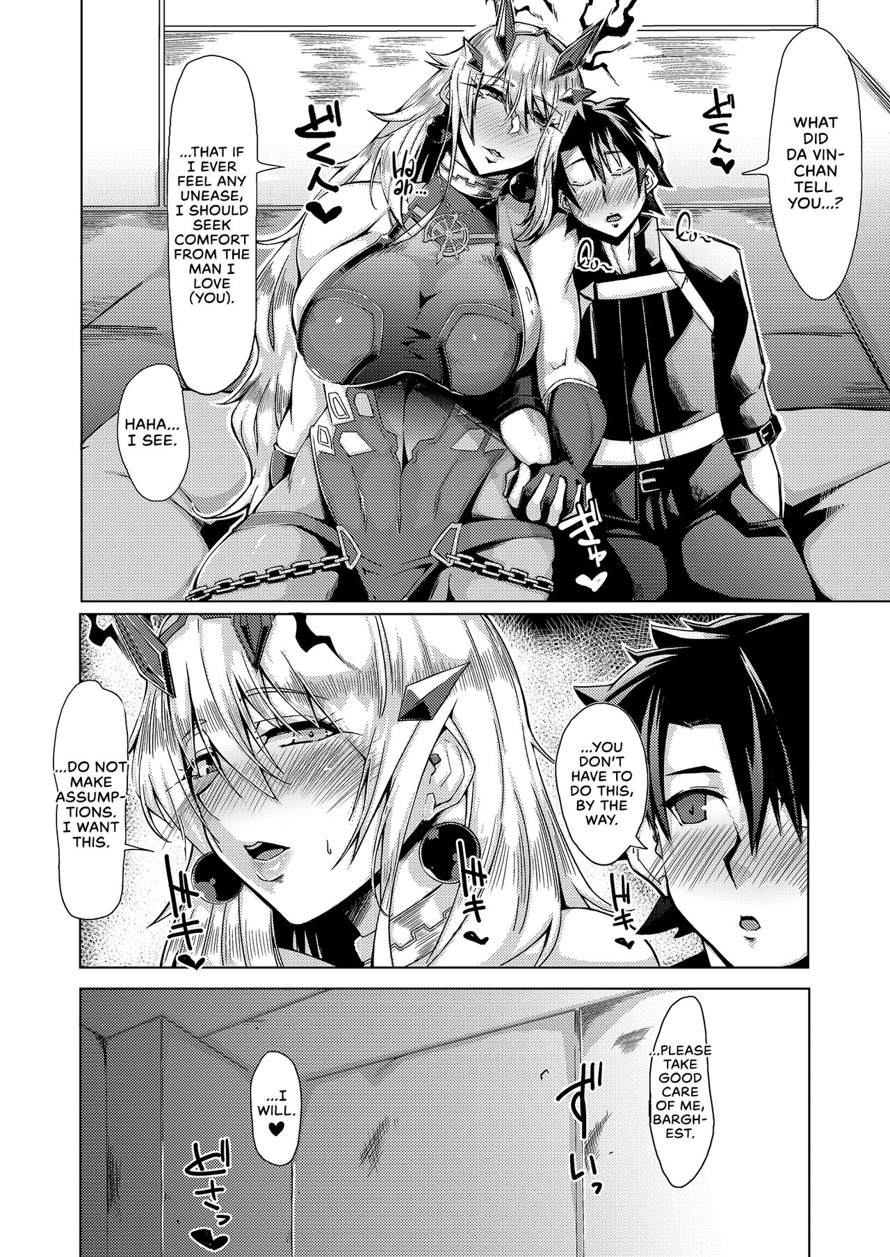 Sei・Ai・Shoku・Yoku | Sex. Love. Food. Greed. page 8 full