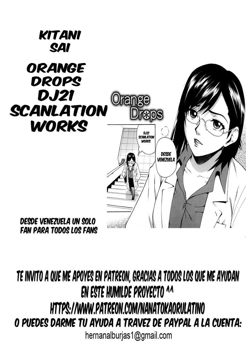 Orange Drops page 1 full