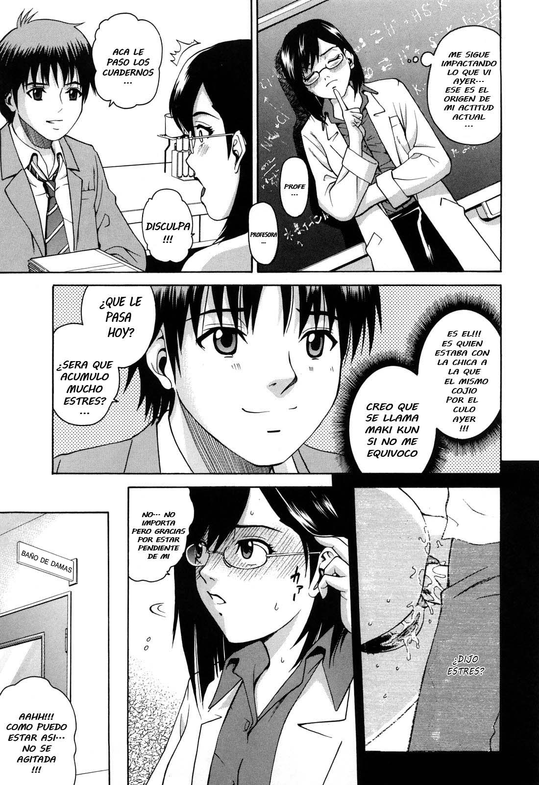 Orange Drops page 6 full
