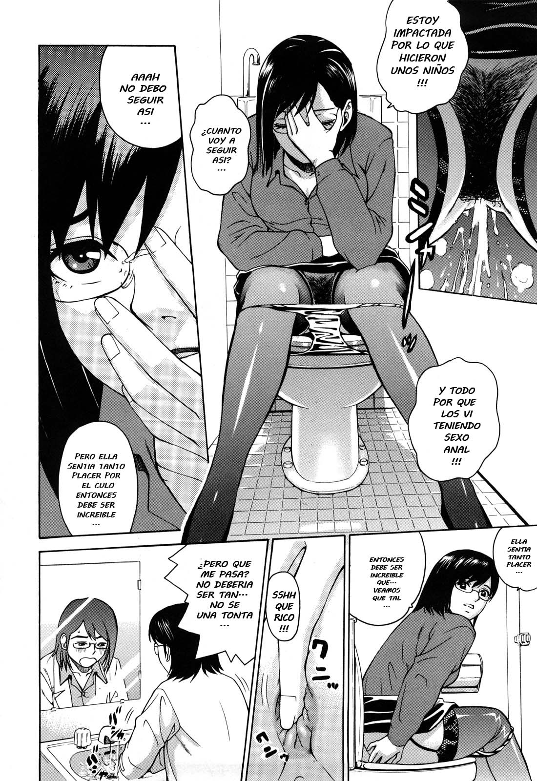 Orange Drops page 7 full