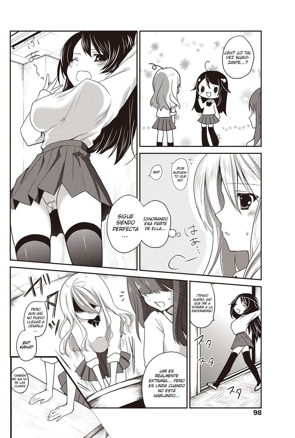 Koishi no Rival page 5 full