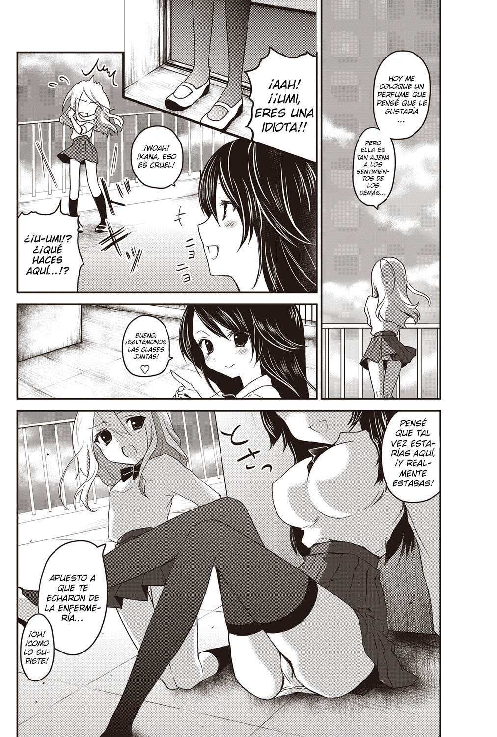 Koishi no Rival page 7 full
