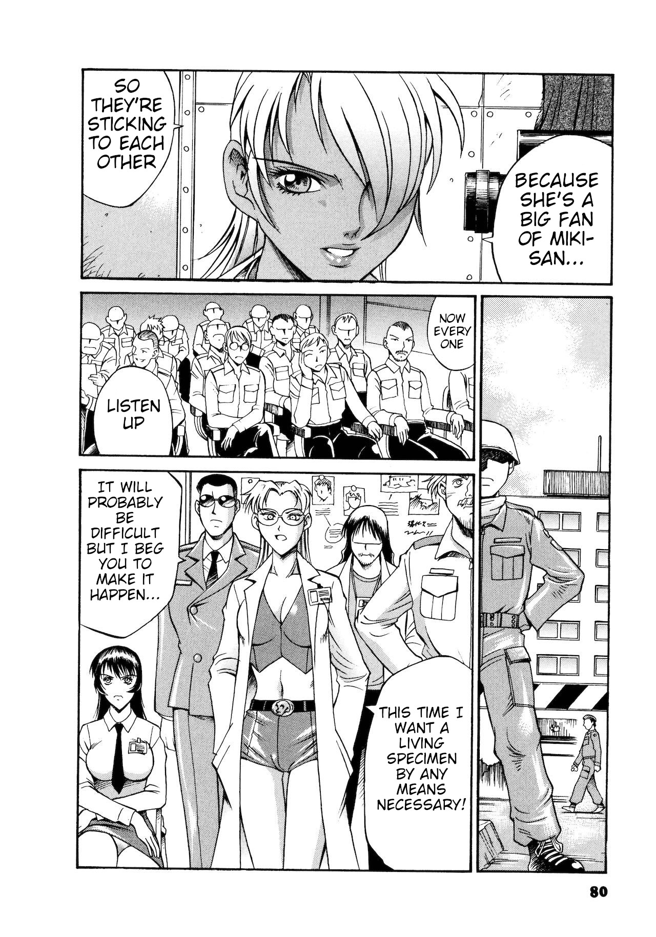 Parasiter Miki chapter 4 page 6 full