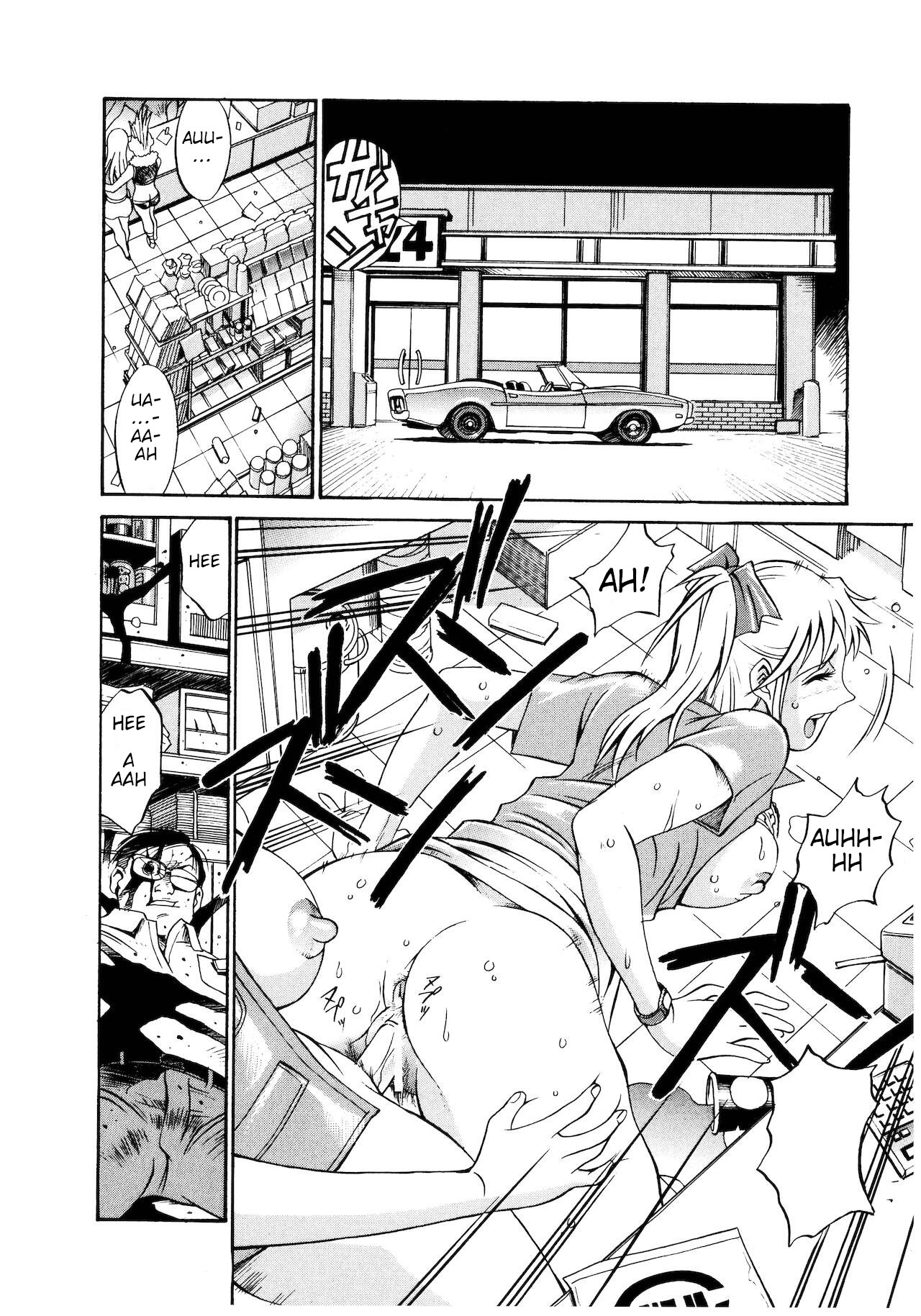 Parasiter Miki chapter 4 page 8 full