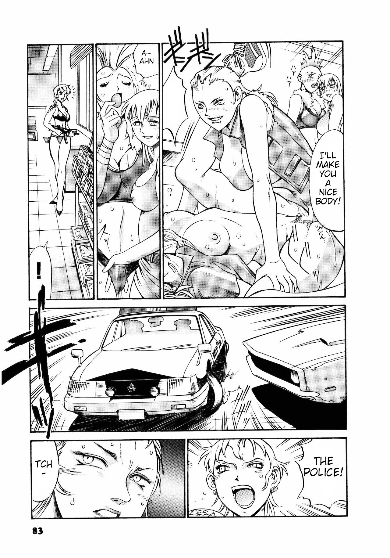 Parasiter Miki chapter 4 page 9 full