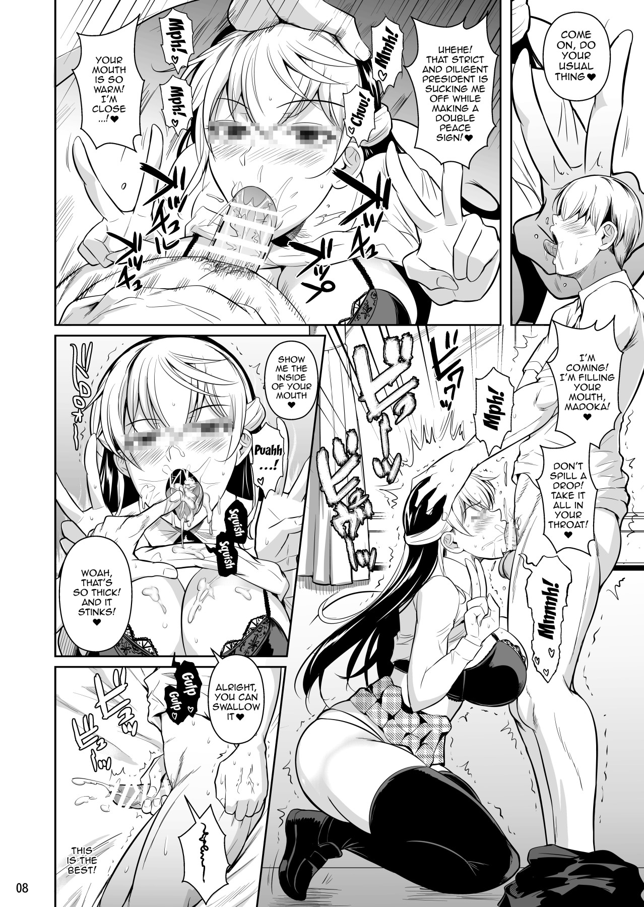 Sokushitsu x Sokuhame Gakuen 3 | Concubine x Casual Sex Campus 3 page 9 full