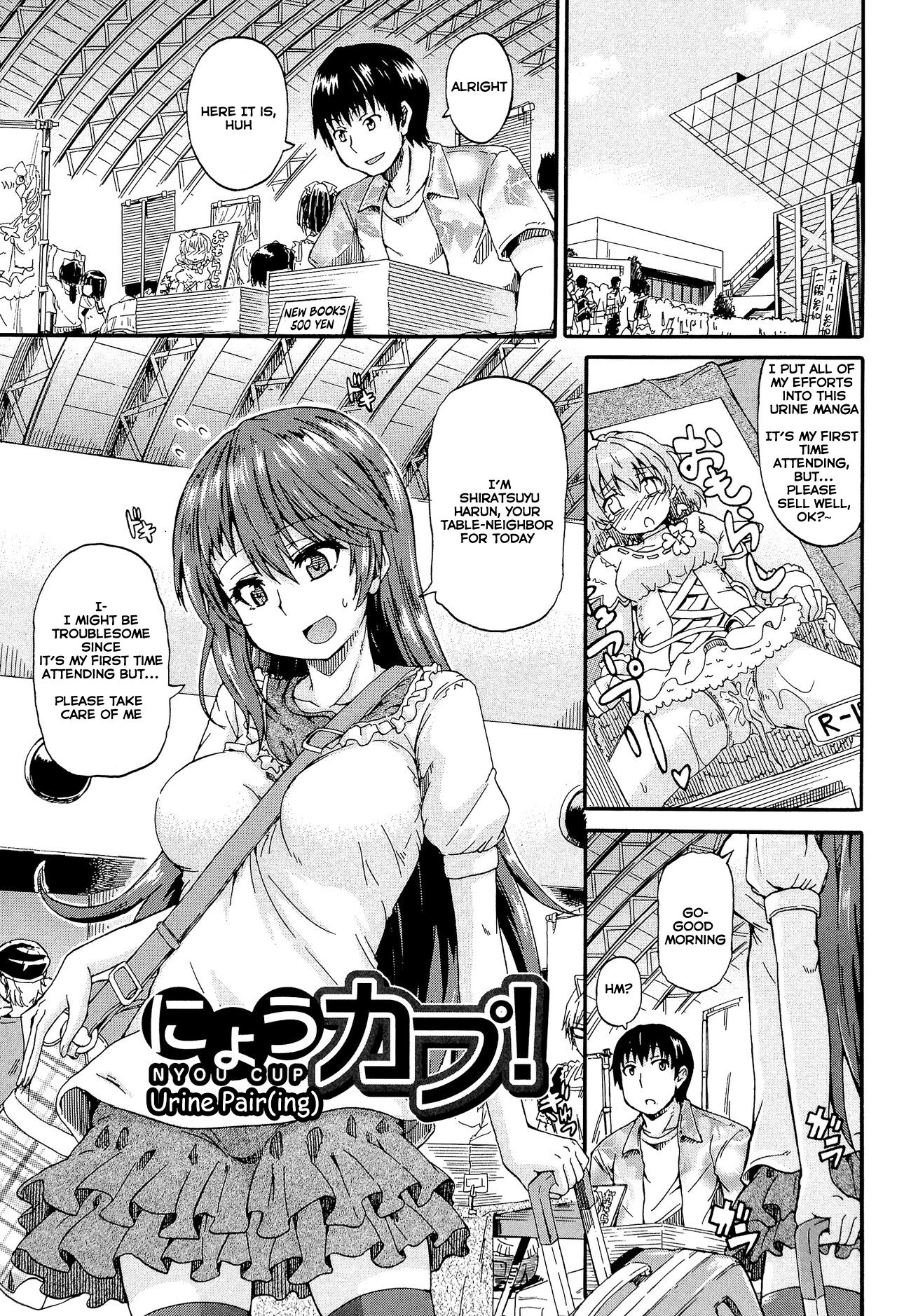Piss is Love page 5 full
