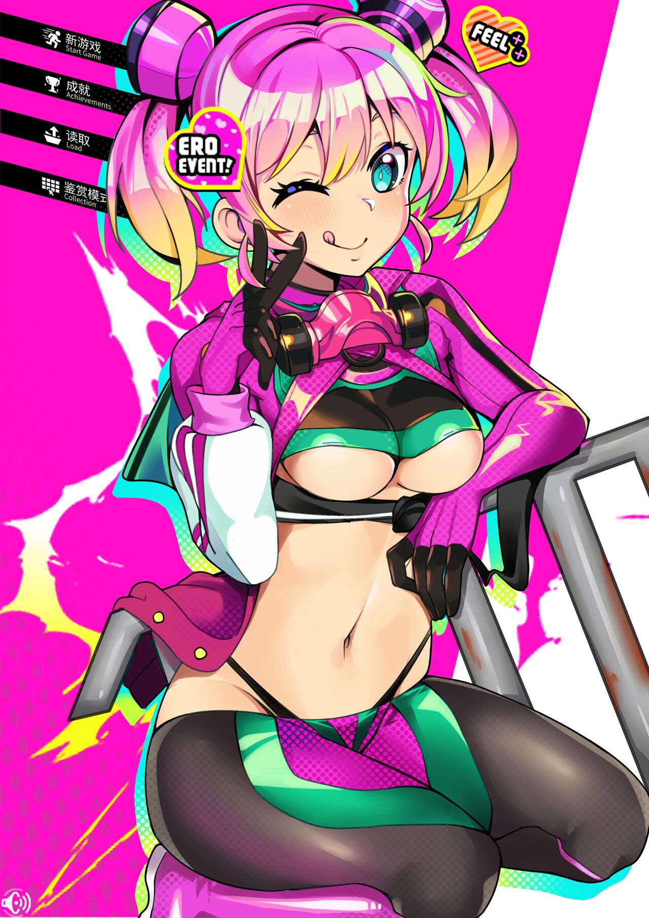 pixiv 桜 page 1 full