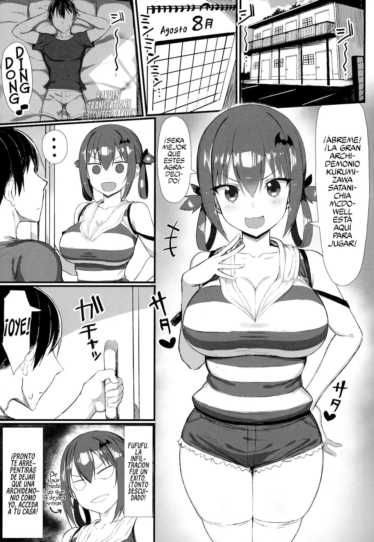 Koisuru Dai Akuma 2 page 2 full