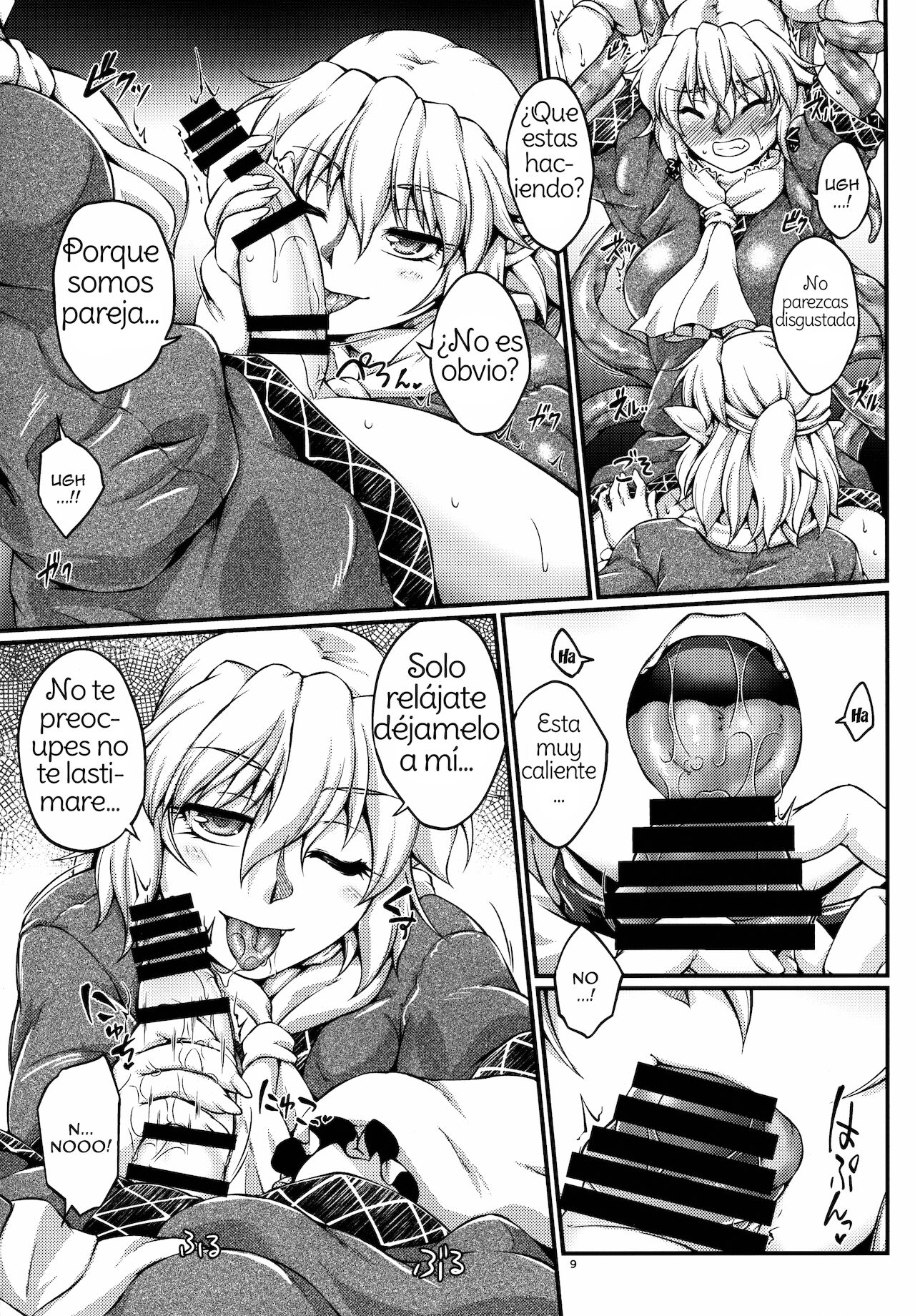 Hashihime Shinshoku -Roku- | Hashihime Tentacle Rape -Six-  Spanish page 8 full