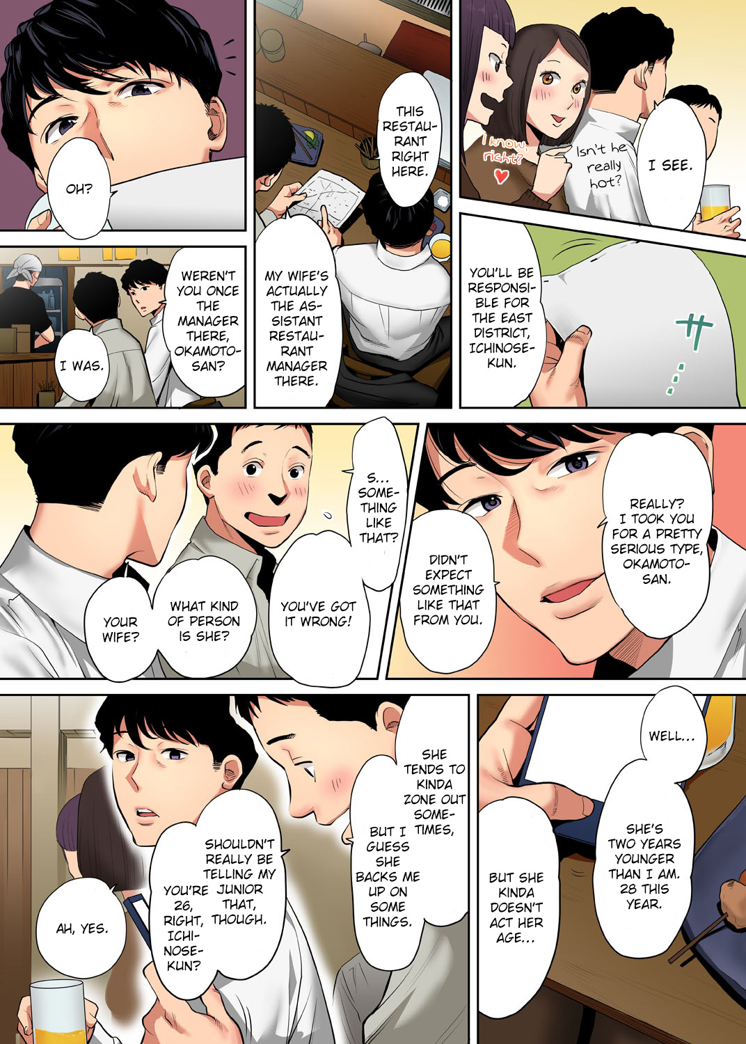 "Otto no Buka ni Ikasarechau..." Aragaezu Kanjite Shimau Furinzuma | "My Husband's Subordinate is Going to Make Me Cum..." An Adulterous Wife Who Can't Resist the Pleasure Chapter 1-11   Ful page 4 full